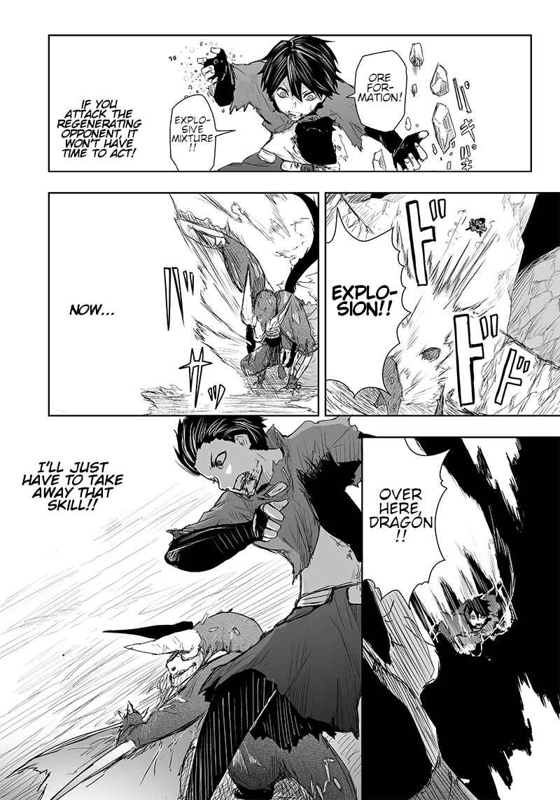 Read I’m The Only One With A Failure Of A Skill In Another World’s Summoning Rebellion — Until The Weakest Skill [Absorption] Swallows Everything EN Manga Online