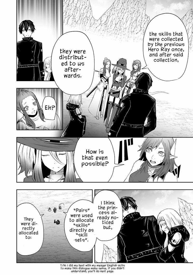 Read I’m The Only One With A Failure Of A Skill In Another World’s Summoning Rebellion — Until The Weakest Skill [Absorption] Swallows Everything EN Manga Online