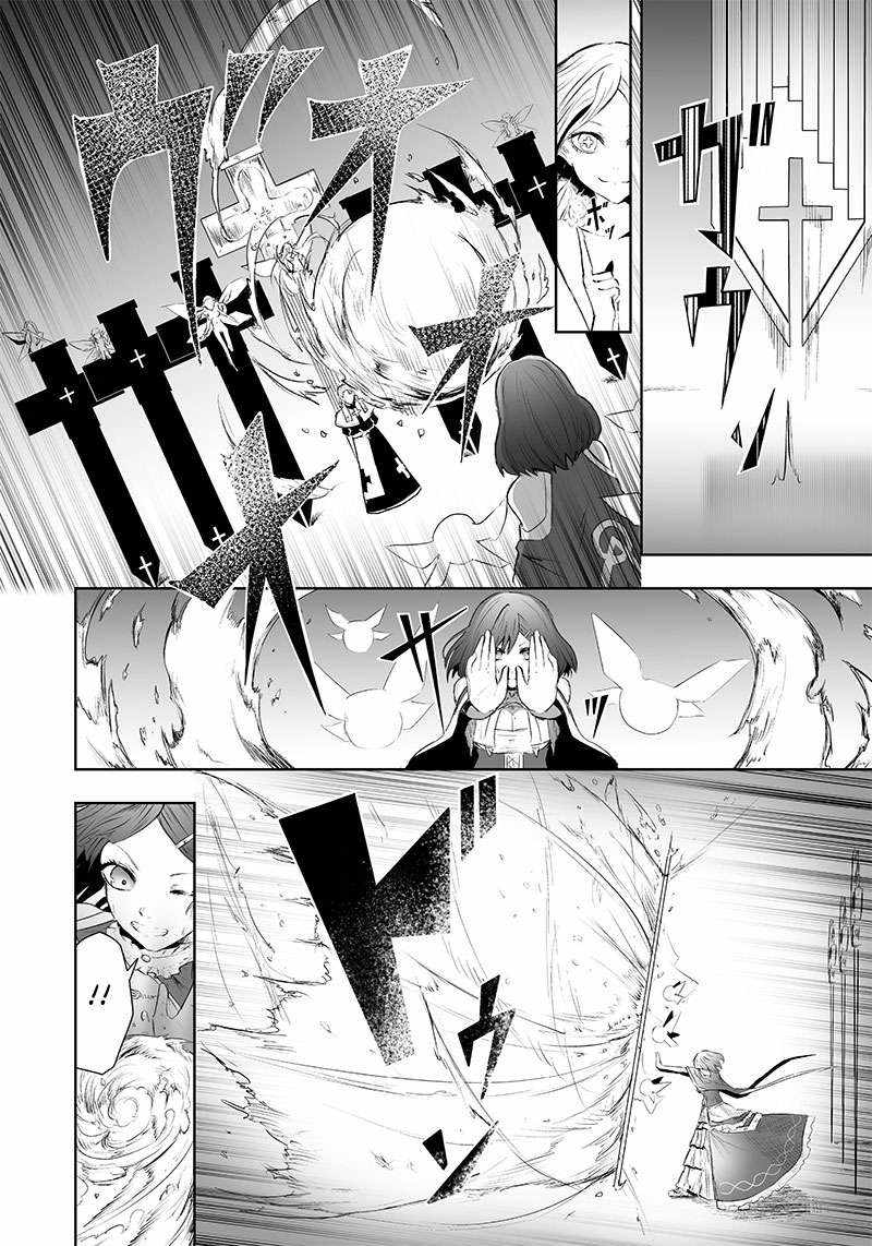 Read I’m The Only One With A Failure Of A Skill In Another World’s Summoning Rebellion — Until The Weakest Skill [Absorption] Swallows Everything EN Manga Online