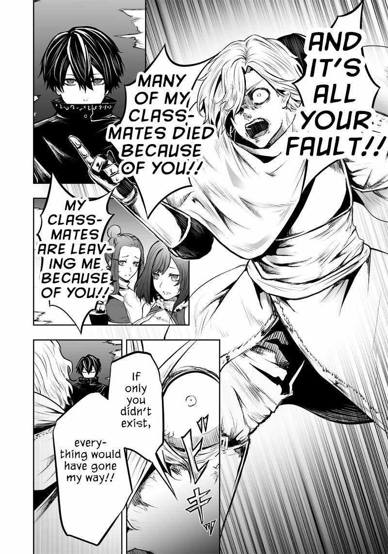 Read I’m The Only One With A Failure Of A Skill In Another World’s Summoning Rebellion — Until The Weakest Skill [Absorption] Swallows Everything EN Manga Online