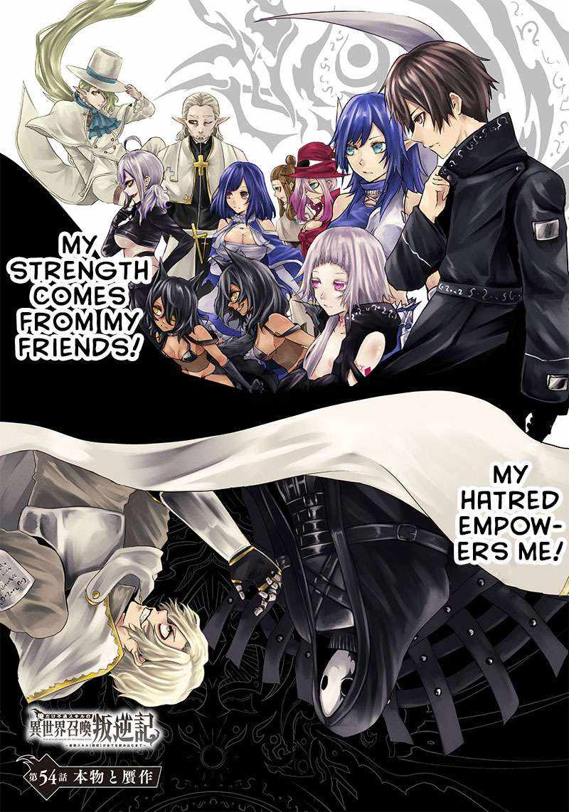 Read I’m The Only One With A Failure Of A Skill In Another World’s Summoning Rebellion — Until The Weakest Skill [Absorption] Swallows Everything EN Manga Online