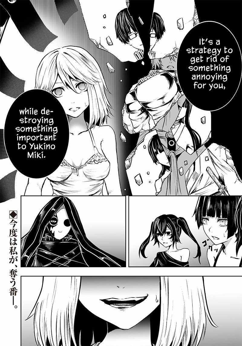 Read I’m The Only One With A Failure Of A Skill In Another World’s Summoning Rebellion — Until The Weakest Skill [Absorption] Swallows Everything EN Manga Online