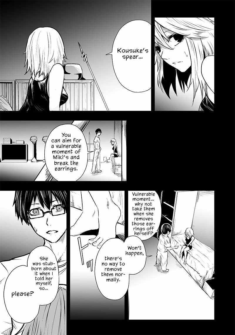 Read I’m The Only One With A Failure Of A Skill In Another World’s Summoning Rebellion — Until The Weakest Skill [Absorption] Swallows Everything EN Manga Online