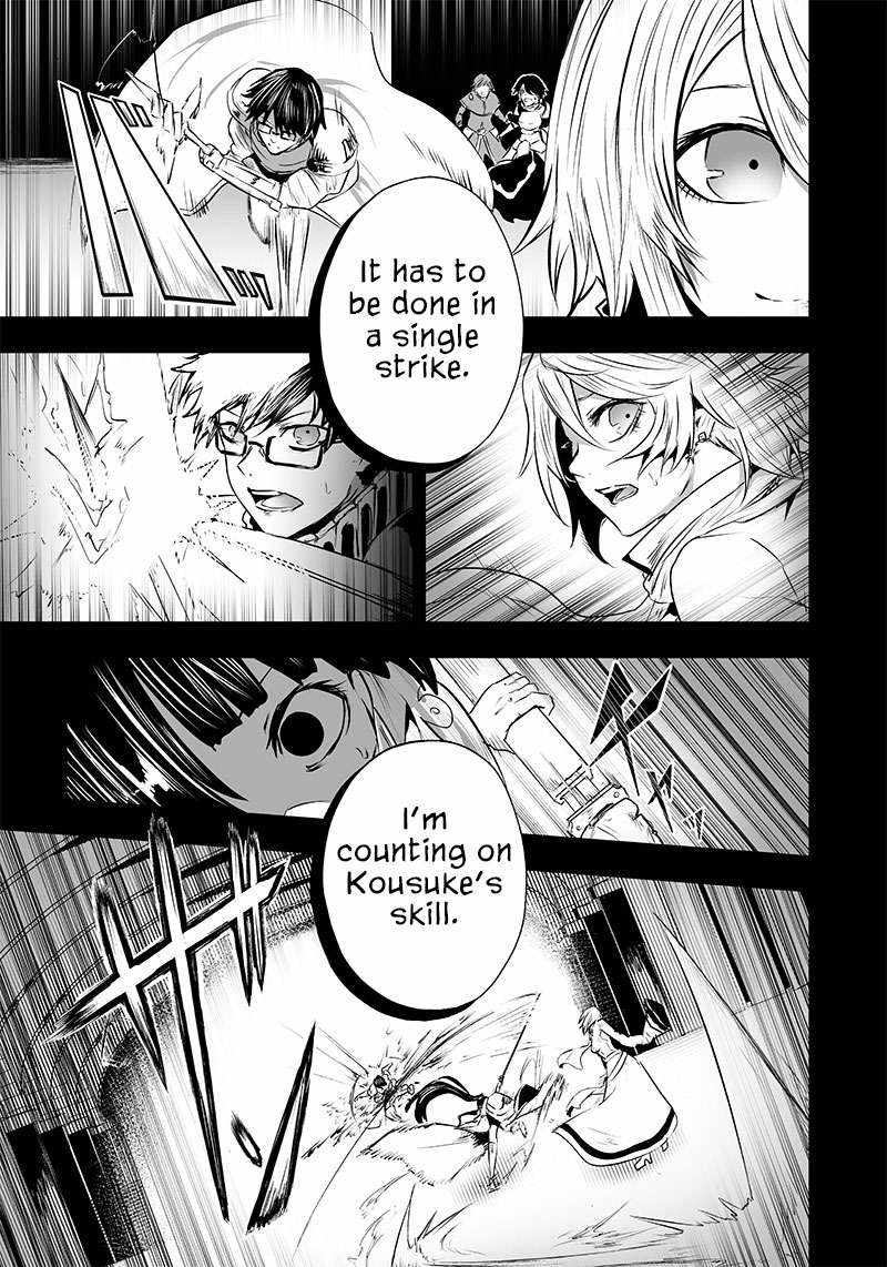 Read I’m The Only One With A Failure Of A Skill In Another World’s Summoning Rebellion — Until The Weakest Skill [Absorption] Swallows Everything EN Manga Online