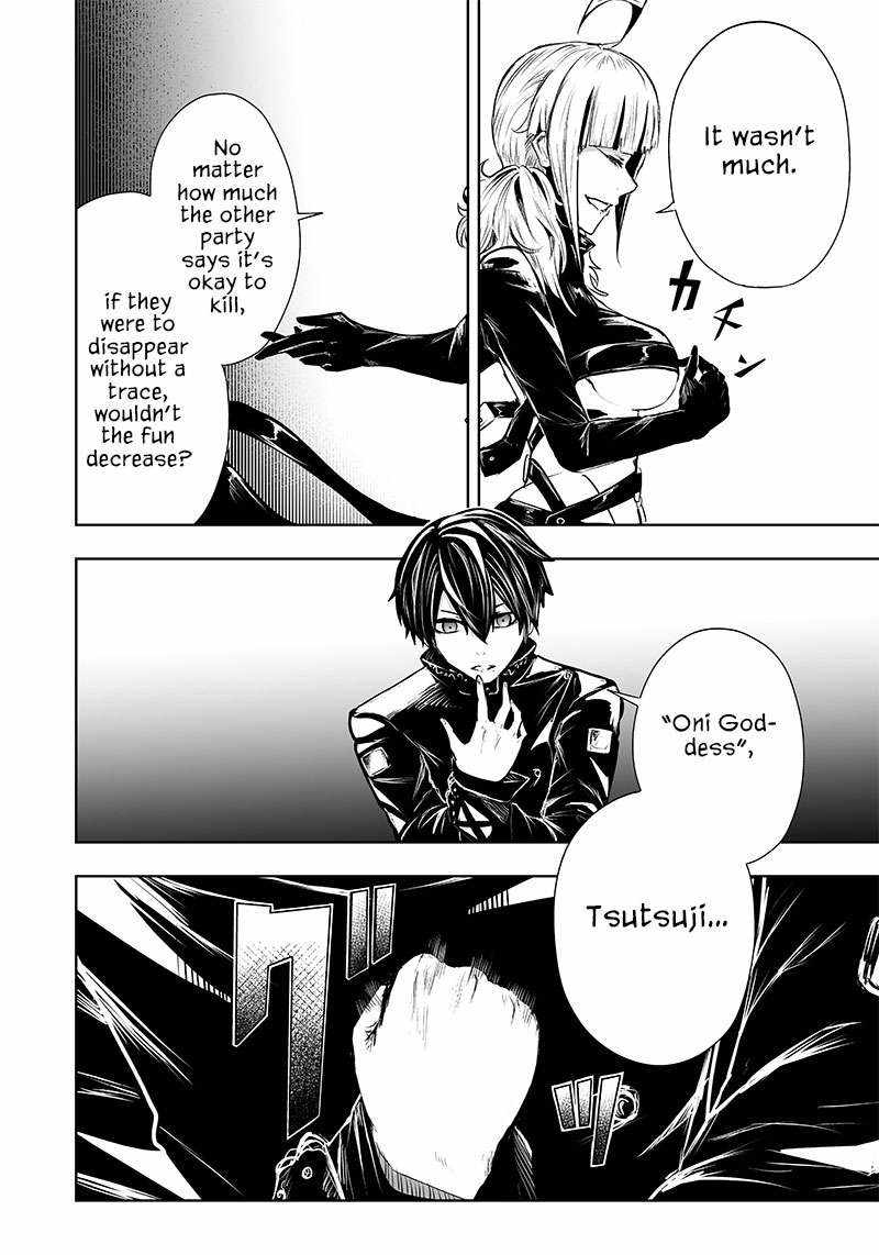 Read I’m The Only One With A Failure Of A Skill In Another World’s Summoning Rebellion — Until The Weakest Skill [Absorption] Swallows Everything EN Manga Online
