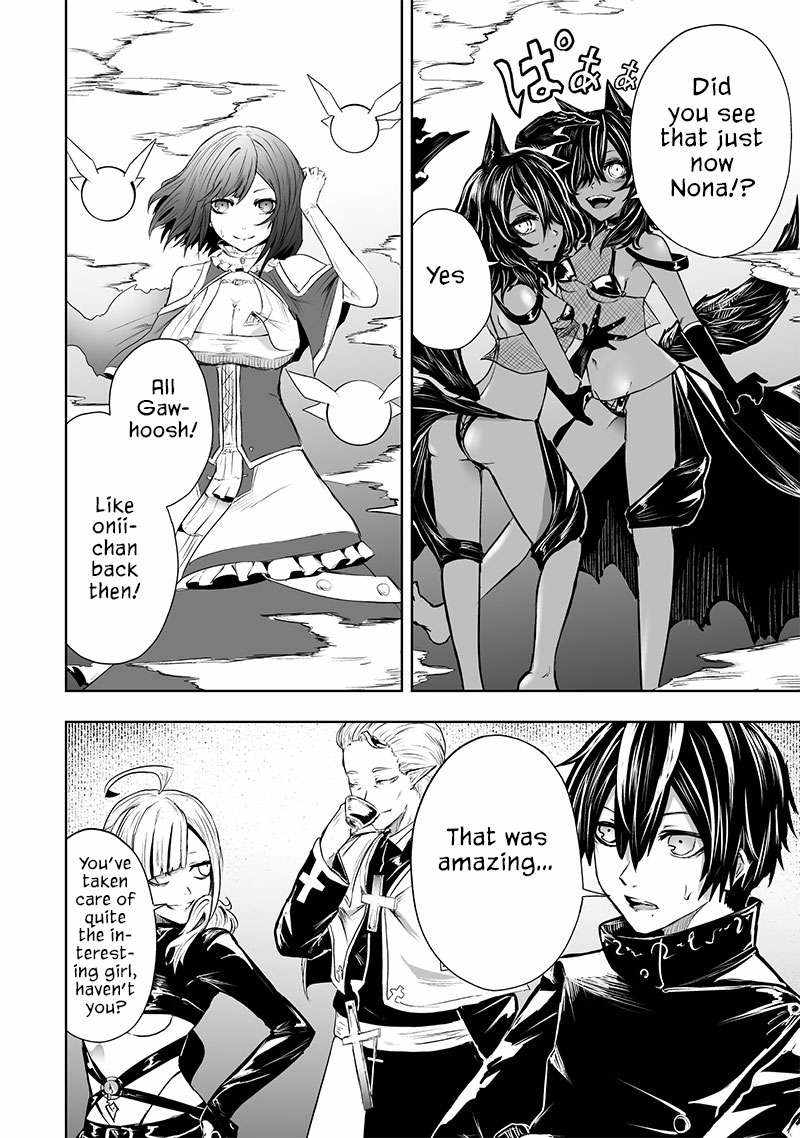 Read I’m The Only One With A Failure Of A Skill In Another World’s Summoning Rebellion — Until The Weakest Skill [Absorption] Swallows Everything EN Manga Online
