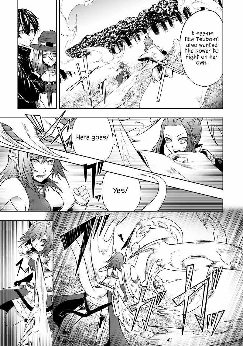 Read I’m The Only One With A Failure Of A Skill In Another World’s Summoning Rebellion — Until The Weakest Skill [Absorption] Swallows Everything EN Manga Online