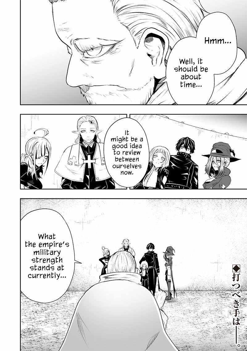 Read I’m The Only One With A Failure Of A Skill In Another World’s Summoning Rebellion — Until The Weakest Skill [Absorption] Swallows Everything EN Manga Online