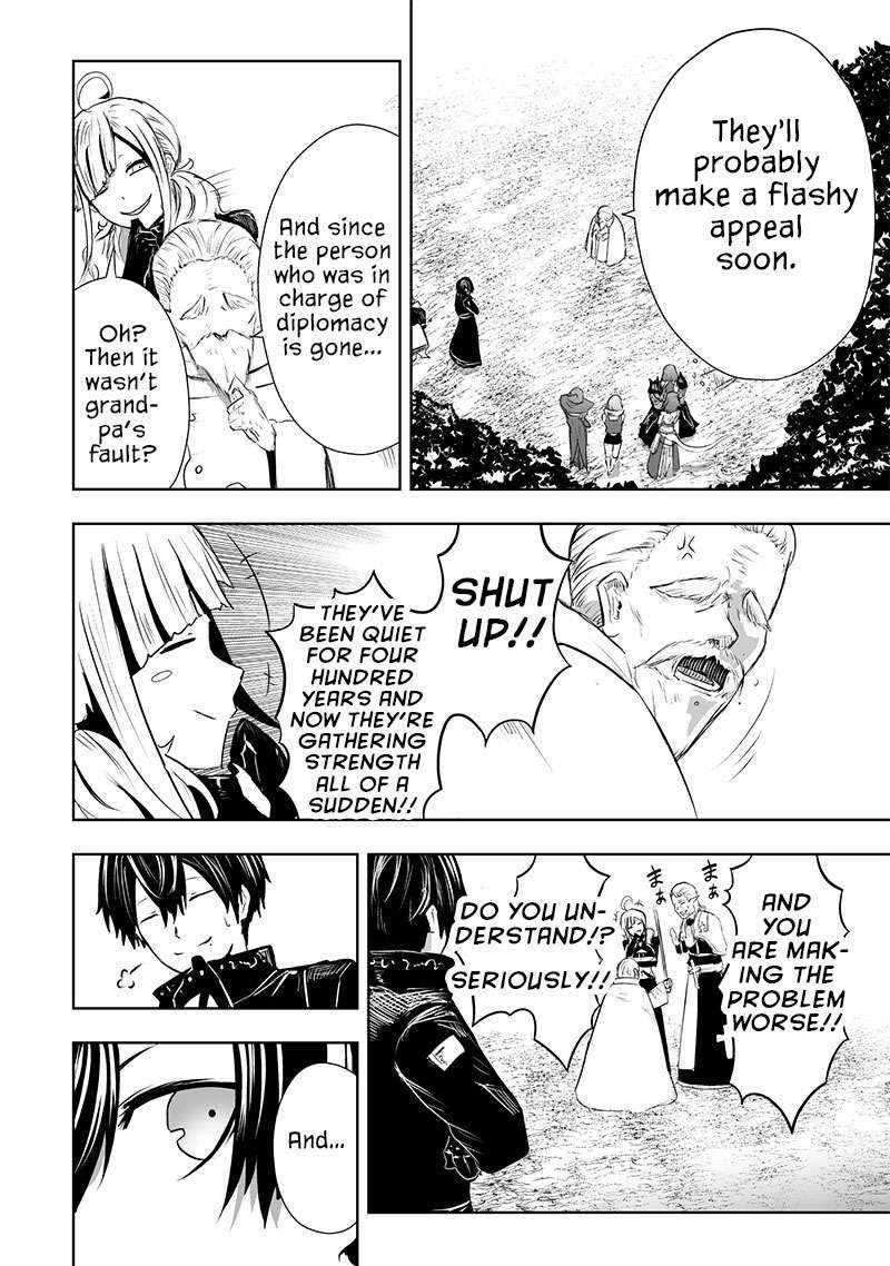 Read I’m The Only One With A Failure Of A Skill In Another World’s Summoning Rebellion — Until The Weakest Skill [Absorption] Swallows Everything EN Manga Online