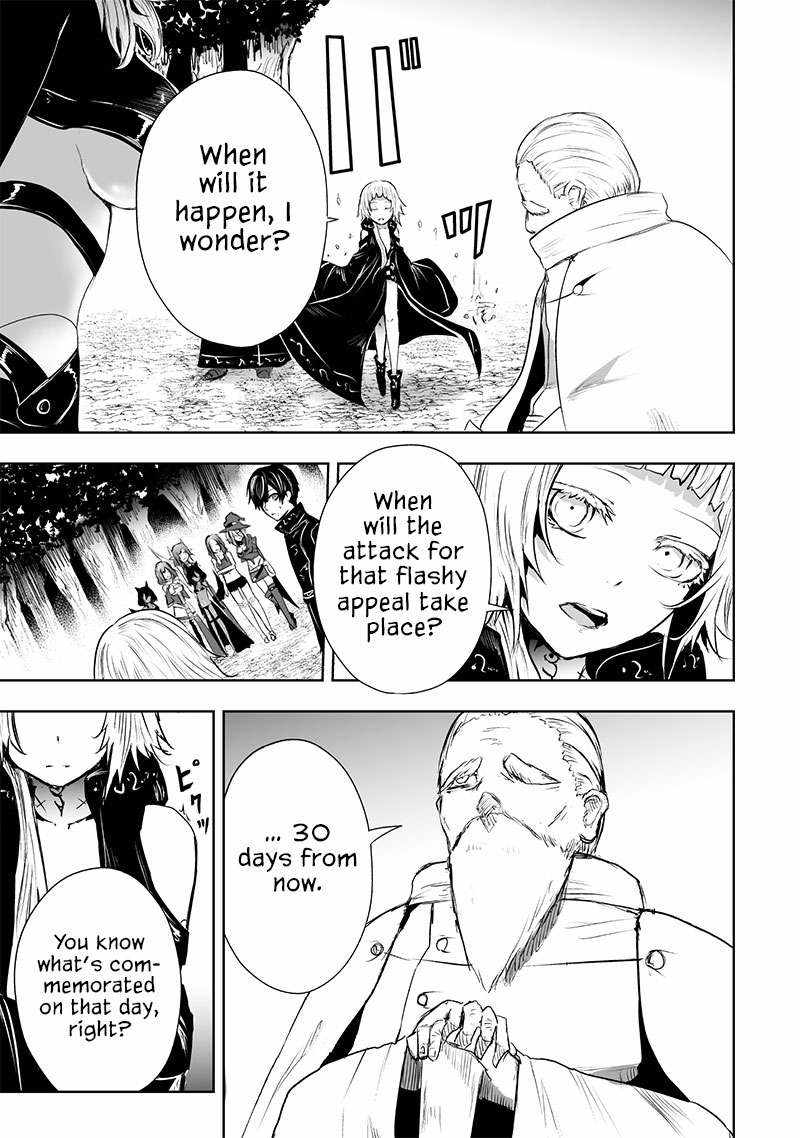Read I’m The Only One With A Failure Of A Skill In Another World’s Summoning Rebellion — Until The Weakest Skill [Absorption] Swallows Everything EN Manga Online