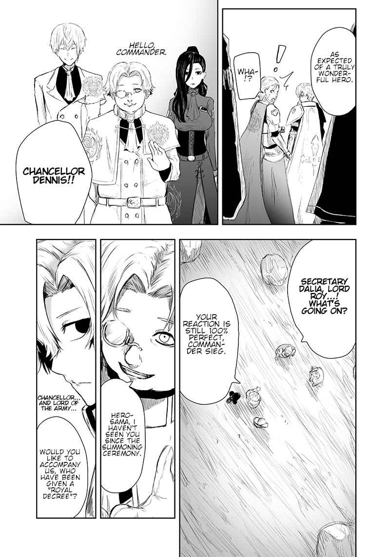 Read I’m The Only One With A Failure Of A Skill In Another World’s Summoning Rebellion — Until The Weakest Skill [Absorption] Swallows Everything EN Manga Online
