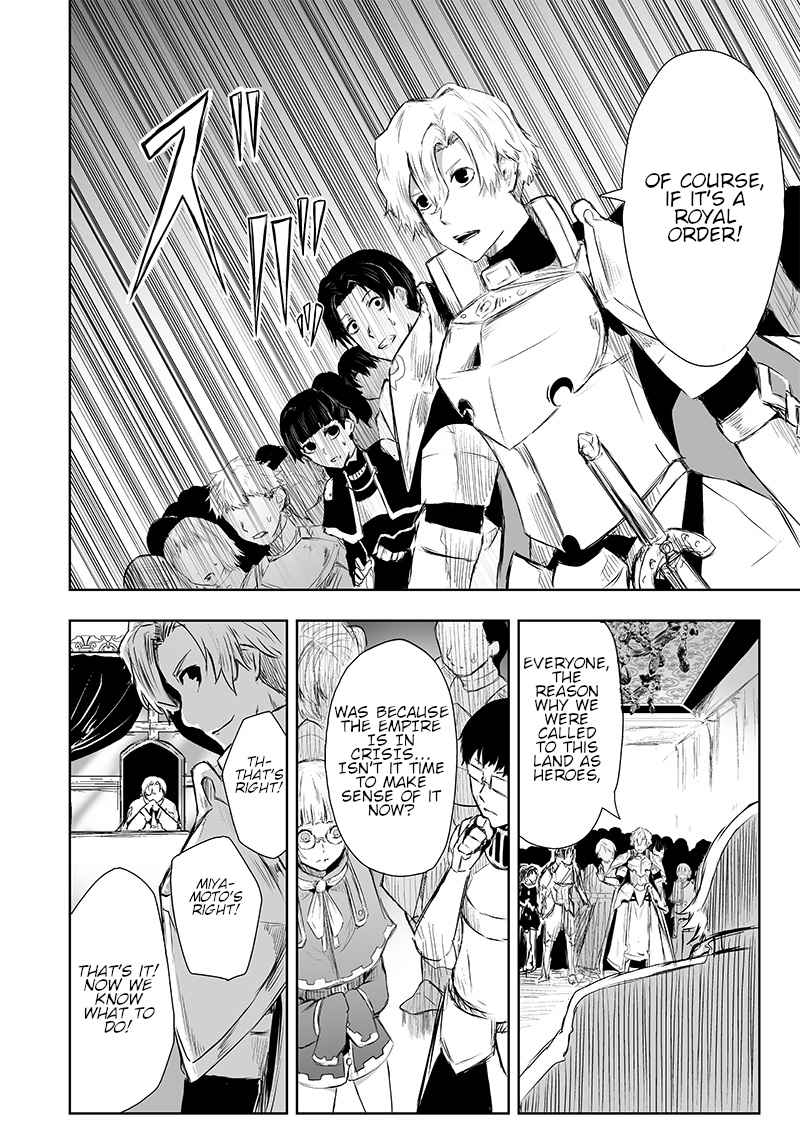 Read I’m The Only One With A Failure Of A Skill In Another World’s Summoning Rebellion — Until The Weakest Skill [Absorption] Swallows Everything EN Manga Online