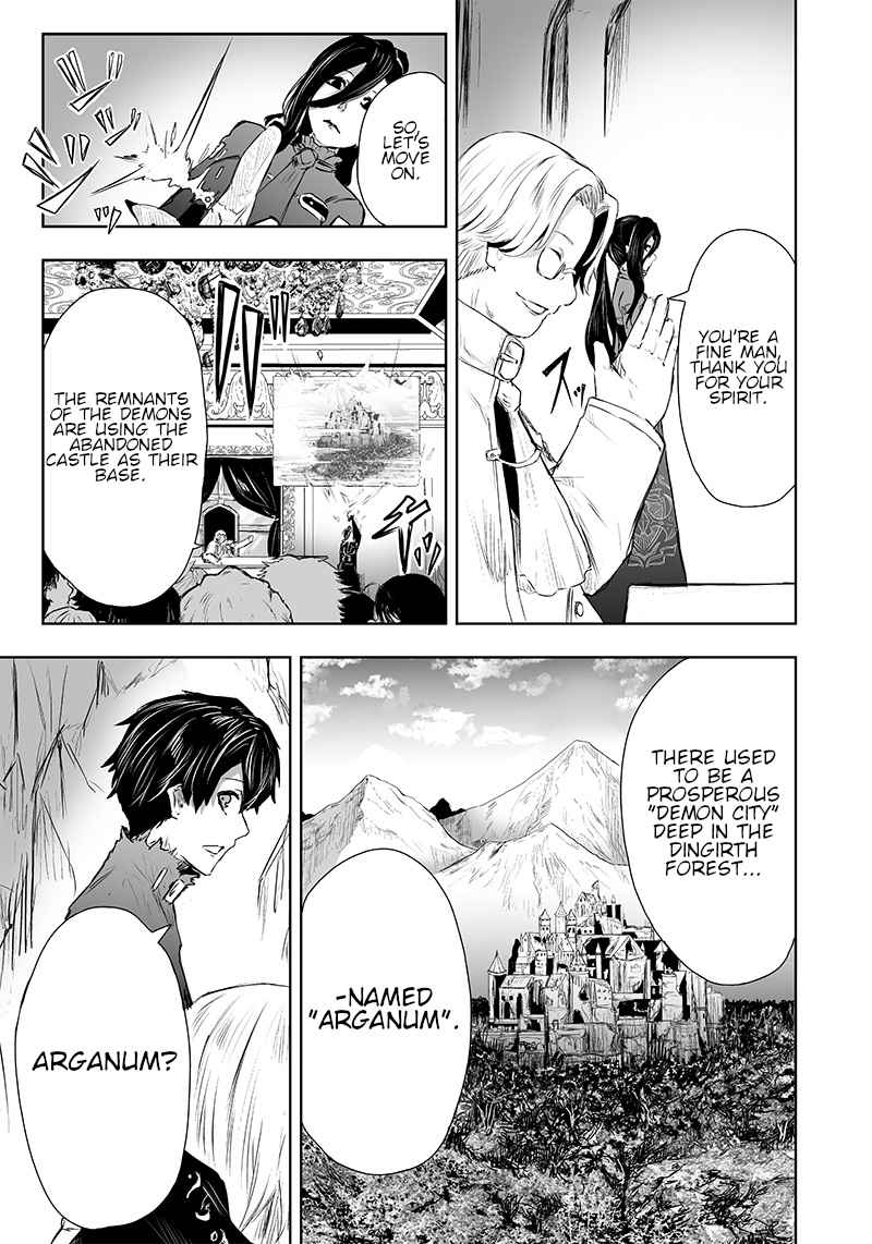 Read I’m The Only One With A Failure Of A Skill In Another World’s Summoning Rebellion — Until The Weakest Skill [Absorption] Swallows Everything EN Manga Online