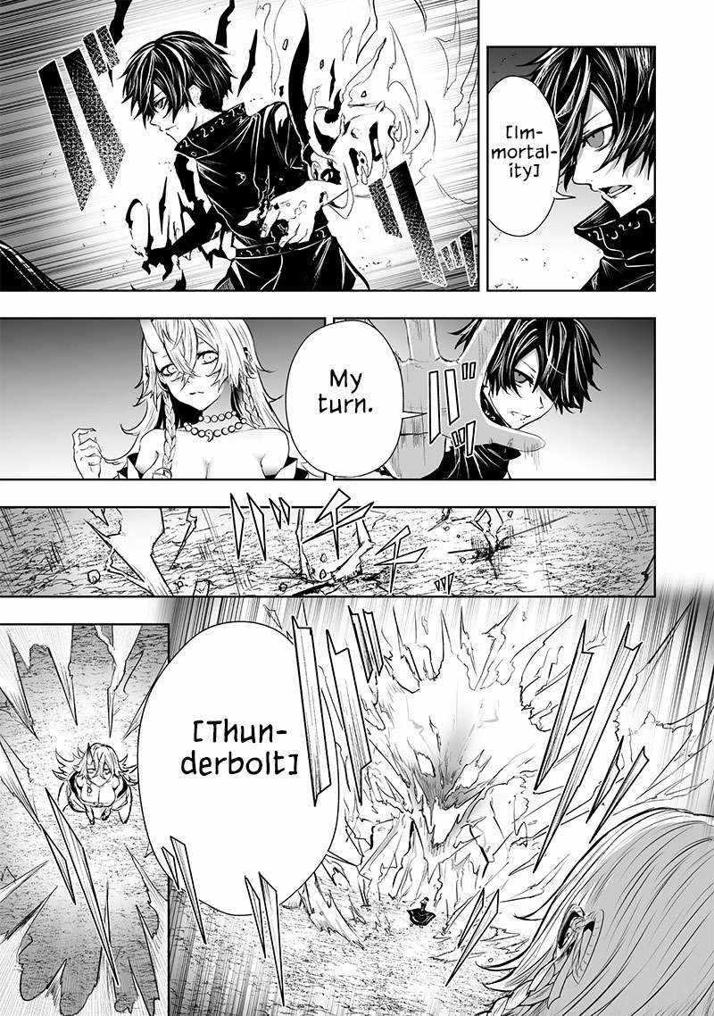Read I’m The Only One With A Failure Of A Skill In Another World’s Summoning Rebellion — Until The Weakest Skill [Absorption] Swallows Everything EN Manga Online