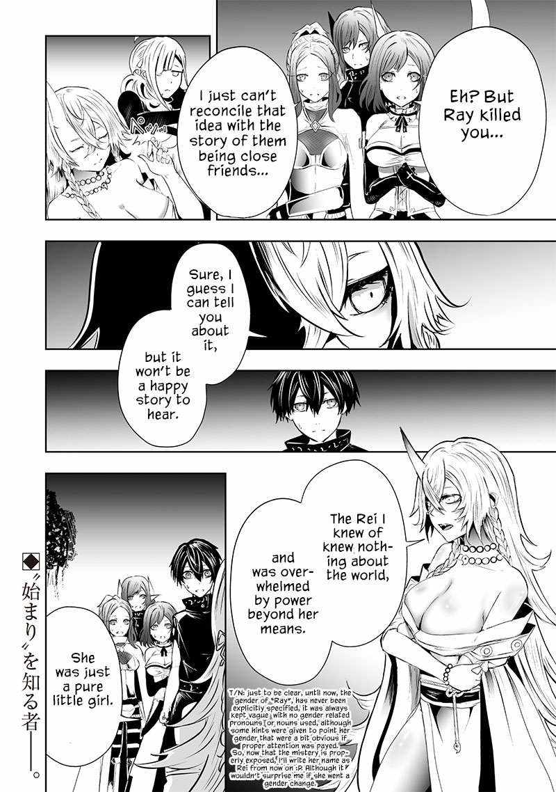 Read I’m The Only One With A Failure Of A Skill In Another World’s Summoning Rebellion — Until The Weakest Skill [Absorption] Swallows Everything EN Manga Online