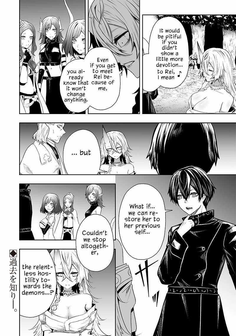 Read I’m The Only One With A Failure Of A Skill In Another World’s Summoning Rebellion — Until The Weakest Skill [Absorption] Swallows Everything EN Manga Online