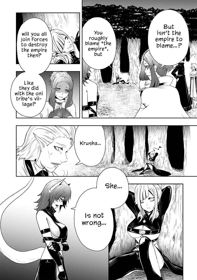 Read I’m The Only One With A Failure Of A Skill In Another World’s Summoning Rebellion — Until The Weakest Skill [Absorption] Swallows Everything EN Manga Online