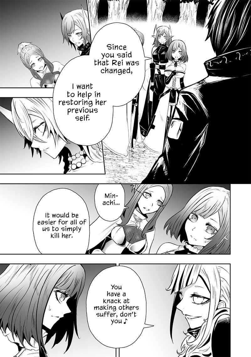 Read I’m The Only One With A Failure Of A Skill In Another World’s Summoning Rebellion — Until The Weakest Skill [Absorption] Swallows Everything EN Manga Online