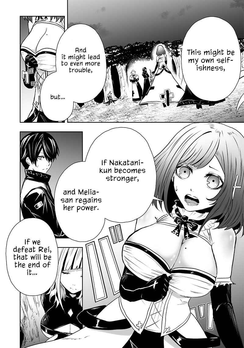 Read I’m The Only One With A Failure Of A Skill In Another World’s Summoning Rebellion — Until The Weakest Skill [Absorption] Swallows Everything EN Manga Online