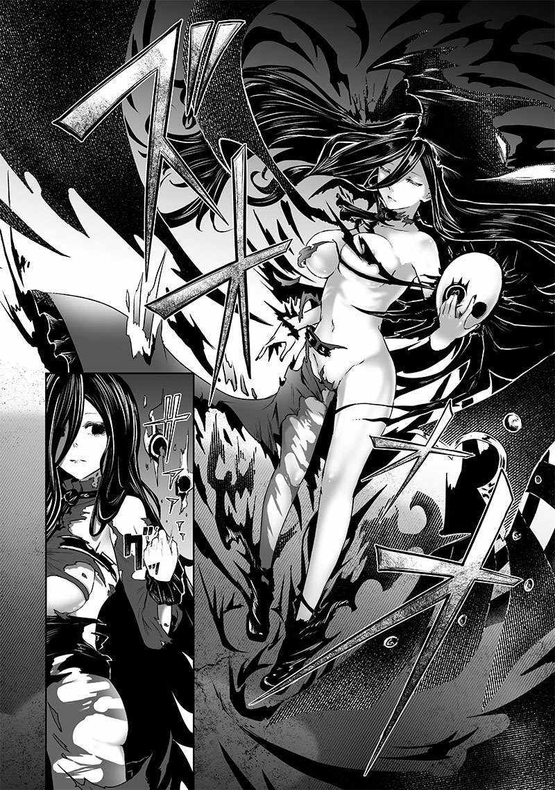 Read I’m The Only One With A Failure Of A Skill In Another World’s Summoning Rebellion — Until The Weakest Skill [Absorption] Swallows Everything EN Manga Online
