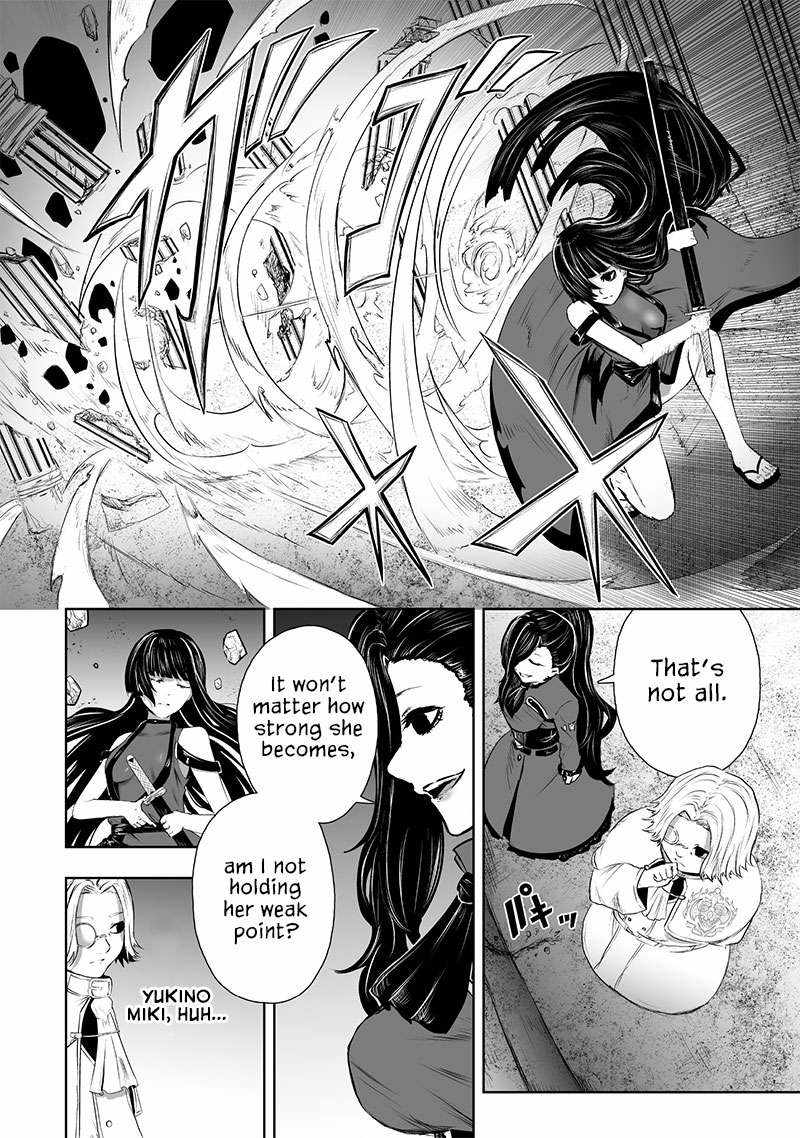 Read I’m The Only One With A Failure Of A Skill In Another World’s Summoning Rebellion — Until The Weakest Skill [Absorption] Swallows Everything EN Manga Online