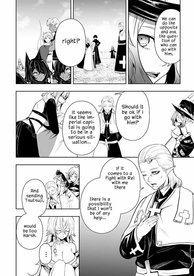 Read I’m The Only One With A Failure Of A Skill In Another World’s Summoning Rebellion — Until The Weakest Skill [Absorption] Swallows Everything EN Manga Online
