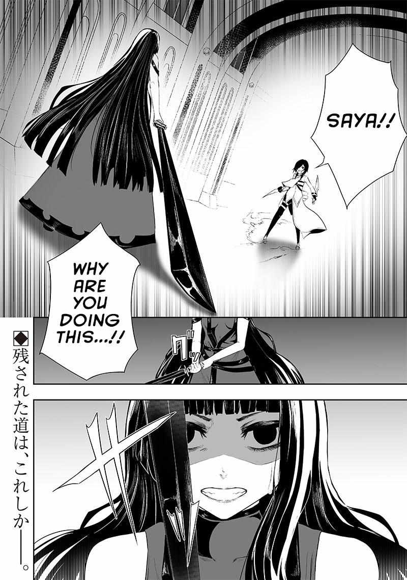 Read I’m The Only One With A Failure Of A Skill In Another World’s Summoning Rebellion — Until The Weakest Skill [Absorption] Swallows Everything EN Manga Online