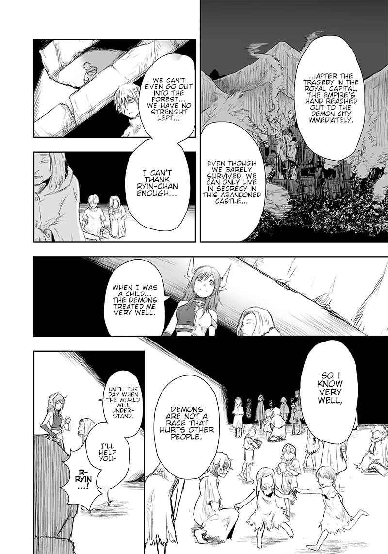 Read I’m The Only One With A Failure Of A Skill In Another World’s Summoning Rebellion — Until The Weakest Skill [Absorption] Swallows Everything EN Manga Online