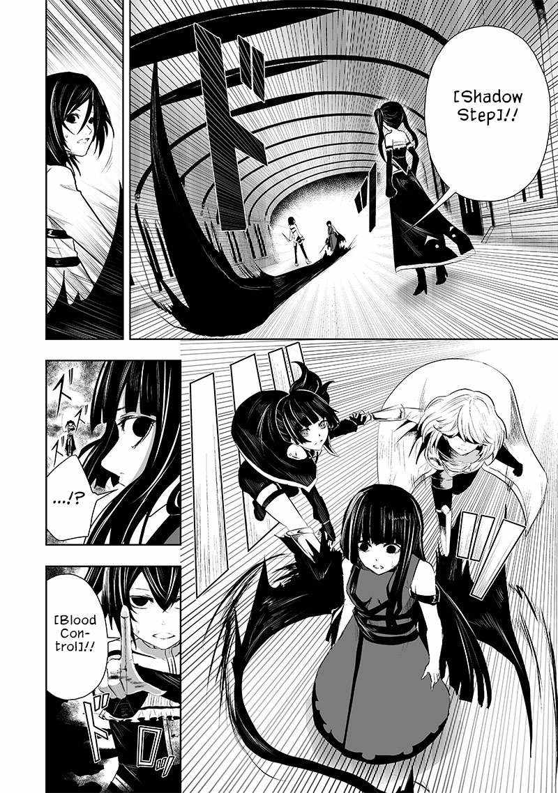 Read I’m The Only One With A Failure Of A Skill In Another World’s Summoning Rebellion — Until The Weakest Skill [Absorption] Swallows Everything EN Manga Online
