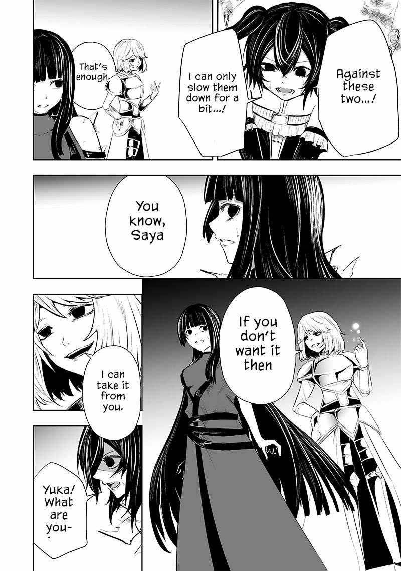Read I’m The Only One With A Failure Of A Skill In Another World’s Summoning Rebellion — Until The Weakest Skill [Absorption] Swallows Everything EN Manga Online