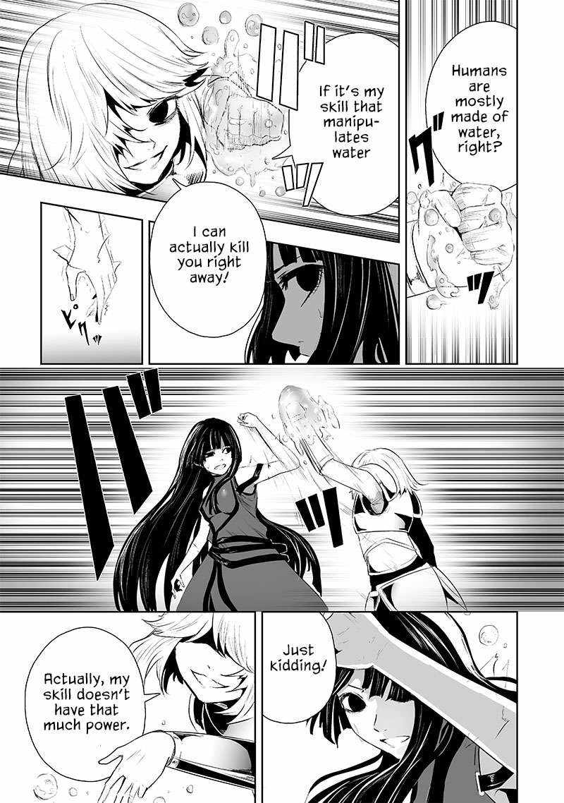 Read I’m The Only One With A Failure Of A Skill In Another World’s Summoning Rebellion — Until The Weakest Skill [Absorption] Swallows Everything EN Manga Online