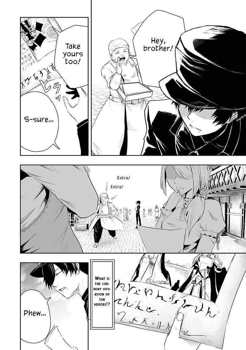 Read I’m The Only One With A Failure Of A Skill In Another World’s Summoning Rebellion — Until The Weakest Skill [Absorption] Swallows Everything EN Manga Online