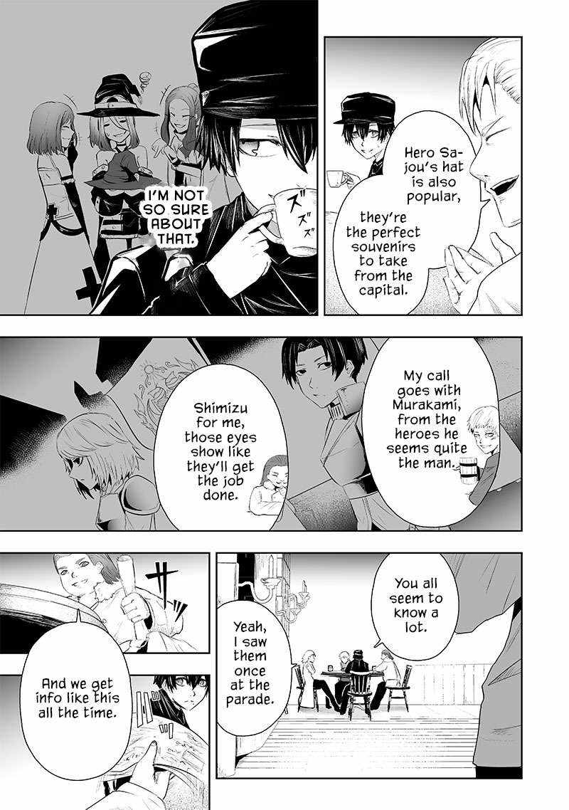 Read I’m The Only One With A Failure Of A Skill In Another World’s Summoning Rebellion — Until The Weakest Skill [Absorption] Swallows Everything EN Manga Online