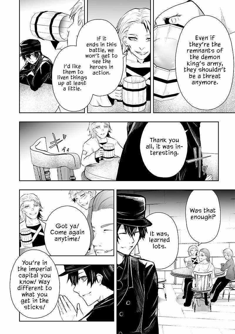 Read I’m The Only One With A Failure Of A Skill In Another World’s Summoning Rebellion — Until The Weakest Skill [Absorption] Swallows Everything EN Manga Online