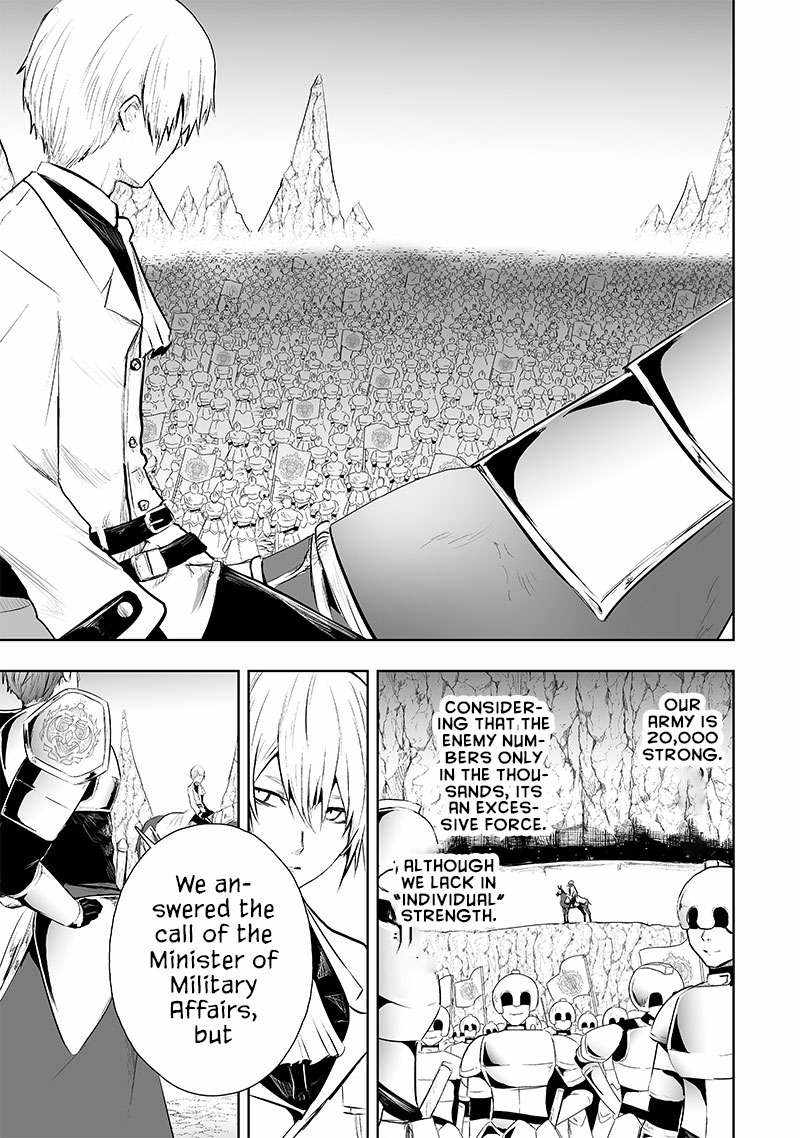 Read I’m The Only One With A Failure Of A Skill In Another World’s Summoning Rebellion — Until The Weakest Skill [Absorption] Swallows Everything EN Manga Online