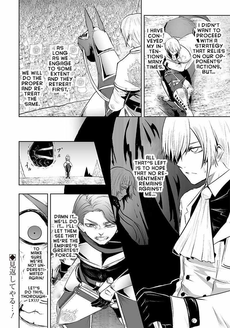 Read I’m The Only One With A Failure Of A Skill In Another World’s Summoning Rebellion — Until The Weakest Skill [Absorption] Swallows Everything EN Manga Online