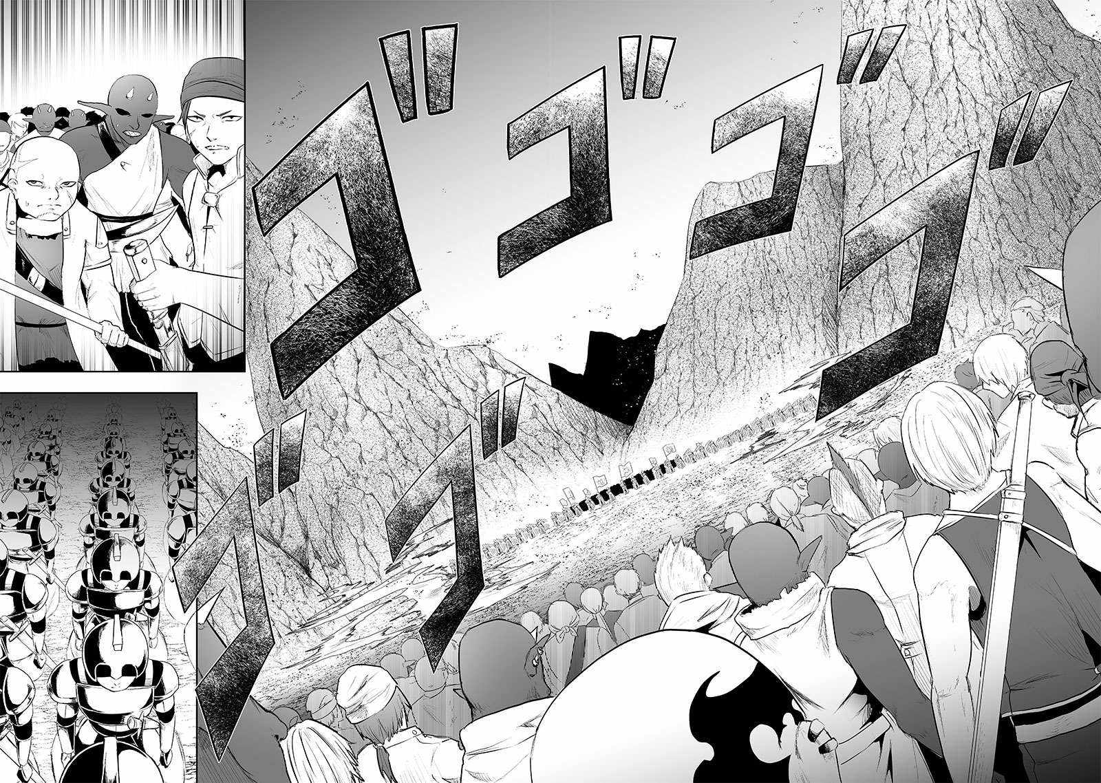 Read I’m The Only One With A Failure Of A Skill In Another World’s Summoning Rebellion — Until The Weakest Skill [Absorption] Swallows Everything EN Manga Online