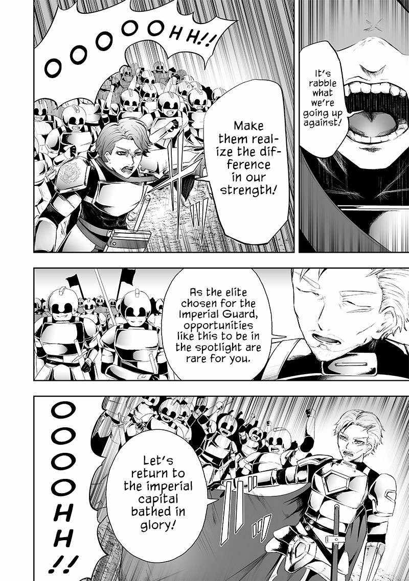 Read I’m The Only One With A Failure Of A Skill In Another World’s Summoning Rebellion — Until The Weakest Skill [Absorption] Swallows Everything EN Manga Online