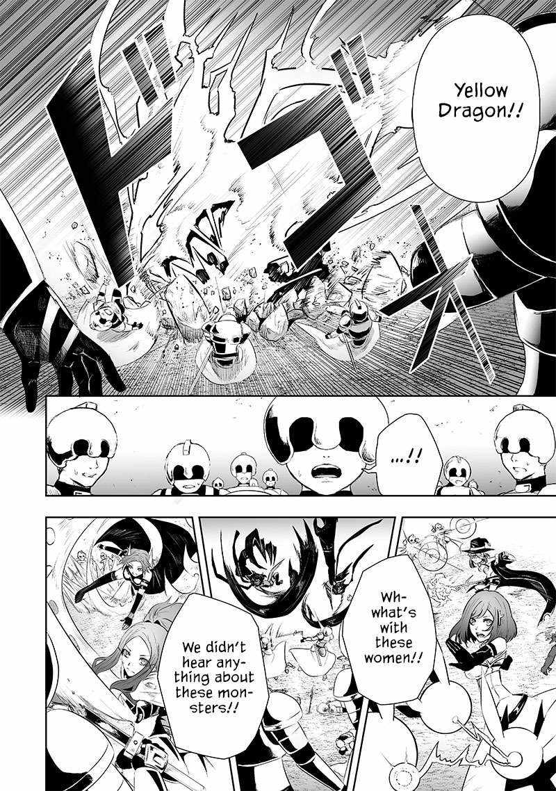 Read I’m The Only One With A Failure Of A Skill In Another World’s Summoning Rebellion — Until The Weakest Skill [Absorption] Swallows Everything EN Manga Online