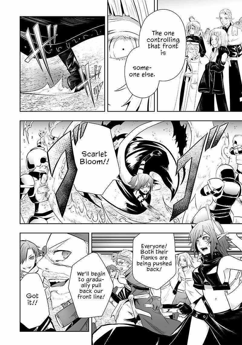 Read I’m The Only One With A Failure Of A Skill In Another World’s Summoning Rebellion — Until The Weakest Skill [Absorption] Swallows Everything EN Manga Online