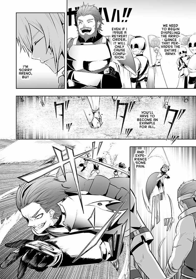 Read I’m The Only One With A Failure Of A Skill In Another World’s Summoning Rebellion — Until The Weakest Skill [Absorption] Swallows Everything EN Manga Online
