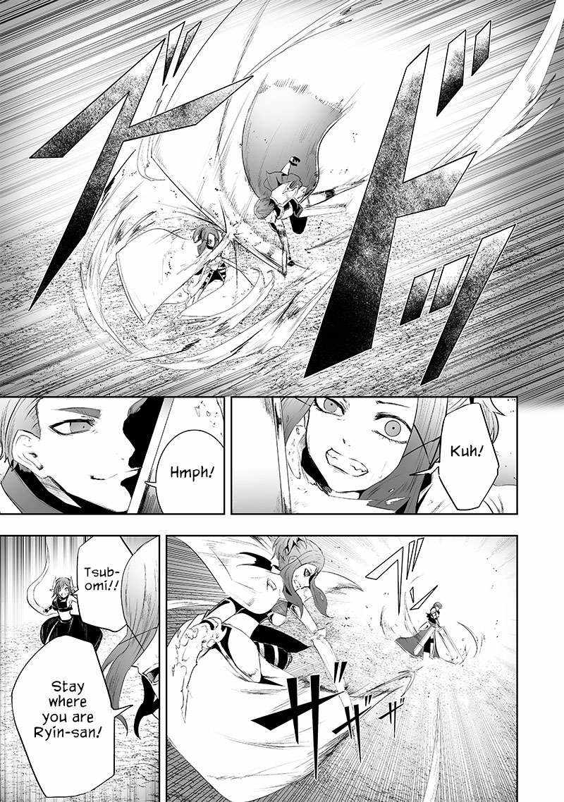 Read I’m The Only One With A Failure Of A Skill In Another World’s Summoning Rebellion — Until The Weakest Skill [Absorption] Swallows Everything EN Manga Online
