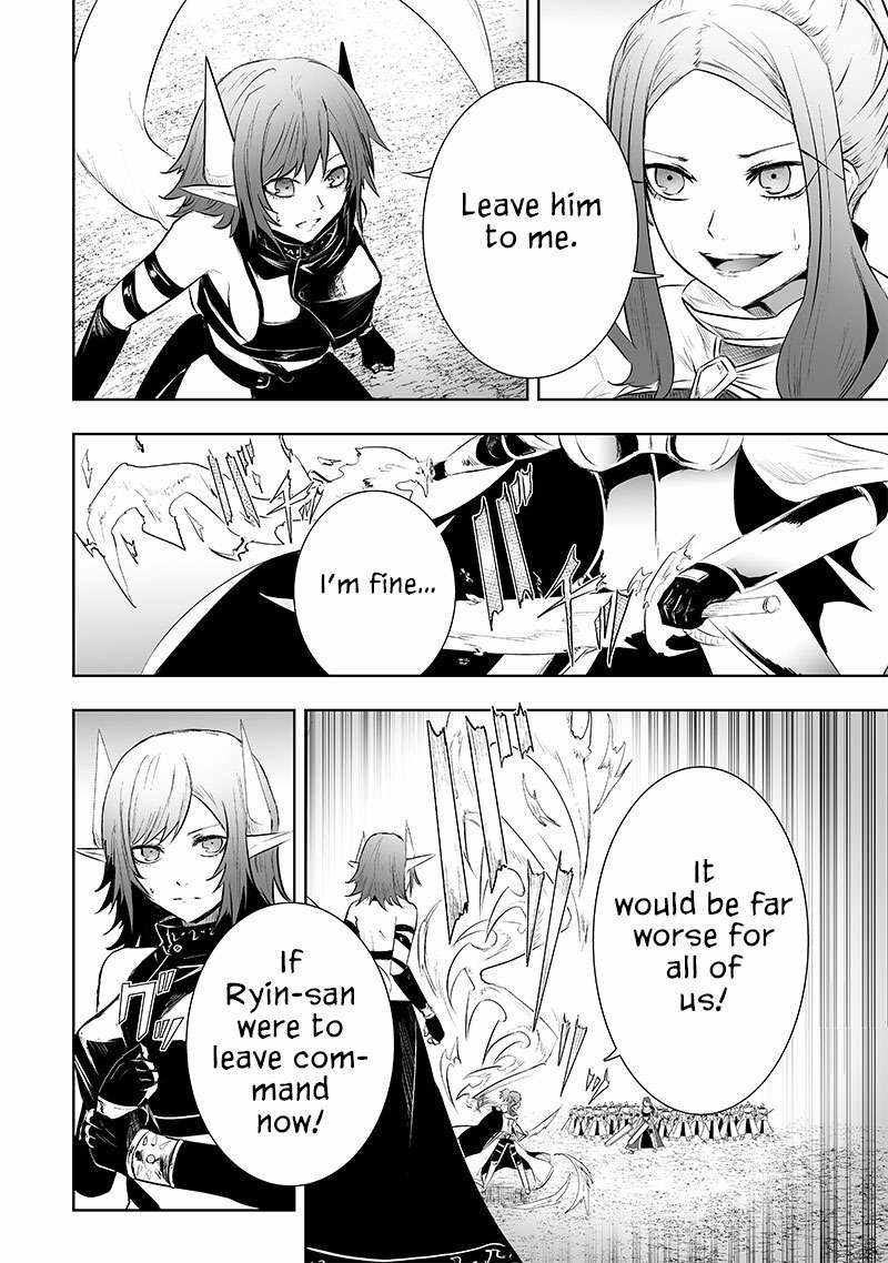 Read I’m The Only One With A Failure Of A Skill In Another World’s Summoning Rebellion — Until The Weakest Skill [Absorption] Swallows Everything EN Manga Online