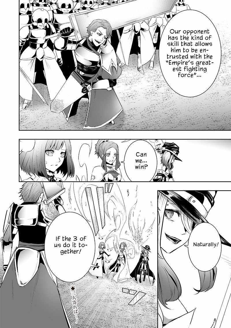 Read I’m The Only One With A Failure Of A Skill In Another World’s Summoning Rebellion — Until The Weakest Skill [Absorption] Swallows Everything EN Manga Online