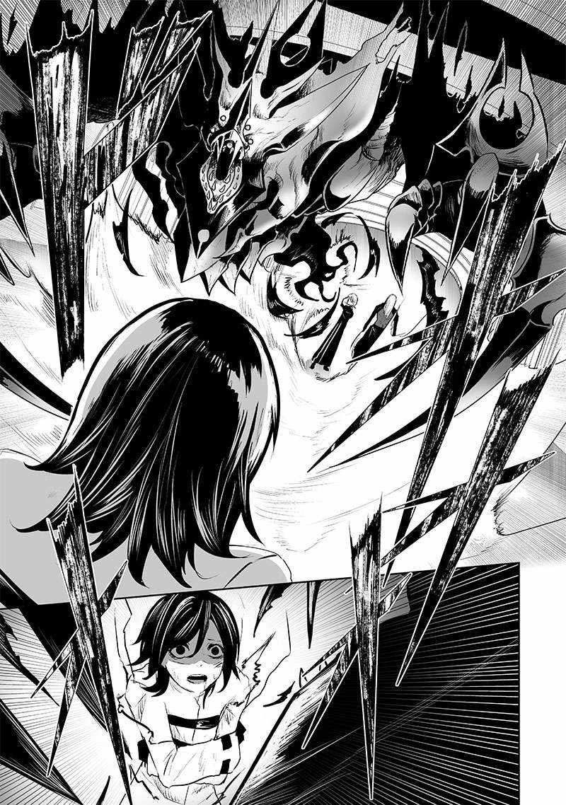 Read I’m The Only One With A Failure Of A Skill In Another World’s Summoning Rebellion — Until The Weakest Skill [Absorption] Swallows Everything EN Manga Online