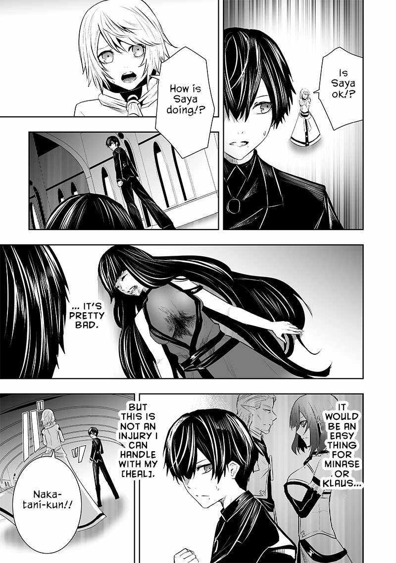 Read I’m The Only One With A Failure Of A Skill In Another World’s Summoning Rebellion — Until The Weakest Skill [Absorption] Swallows Everything EN Manga Online