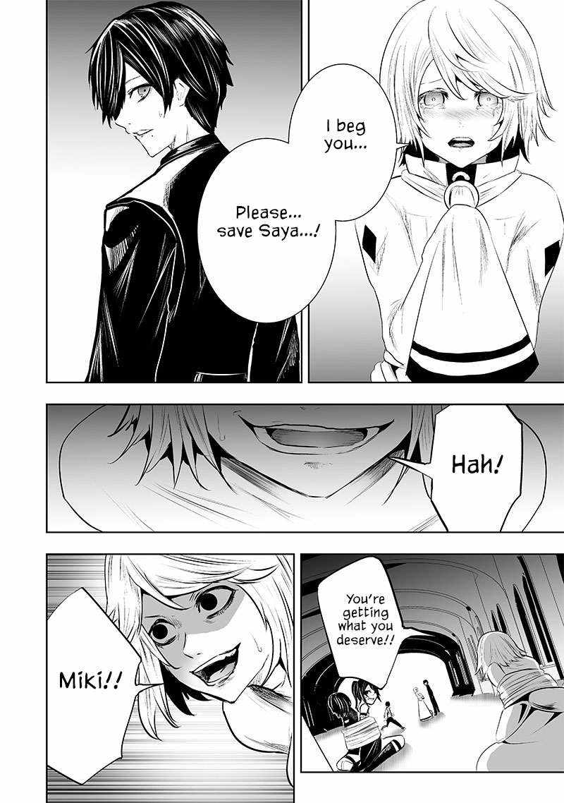 Read I’m The Only One With A Failure Of A Skill In Another World’s Summoning Rebellion — Until The Weakest Skill [Absorption] Swallows Everything EN Manga Online
