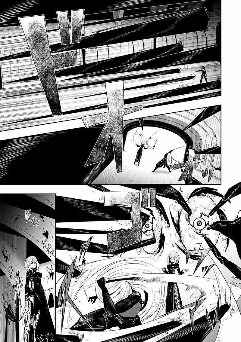 Read I’m The Only One With A Failure Of A Skill In Another World’s Summoning Rebellion — Until The Weakest Skill [Absorption] Swallows Everything EN Manga Online