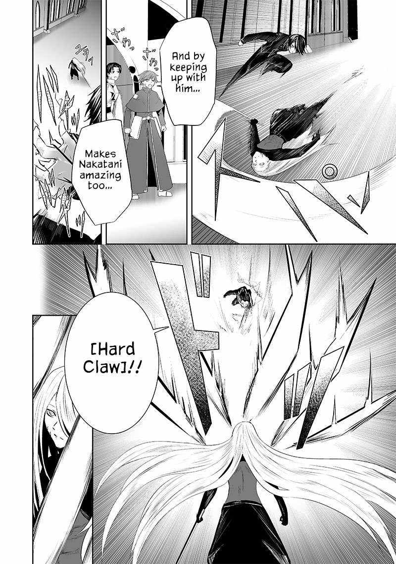 Read I’m The Only One With A Failure Of A Skill In Another World’s Summoning Rebellion — Until The Weakest Skill [Absorption] Swallows Everything EN Manga Online