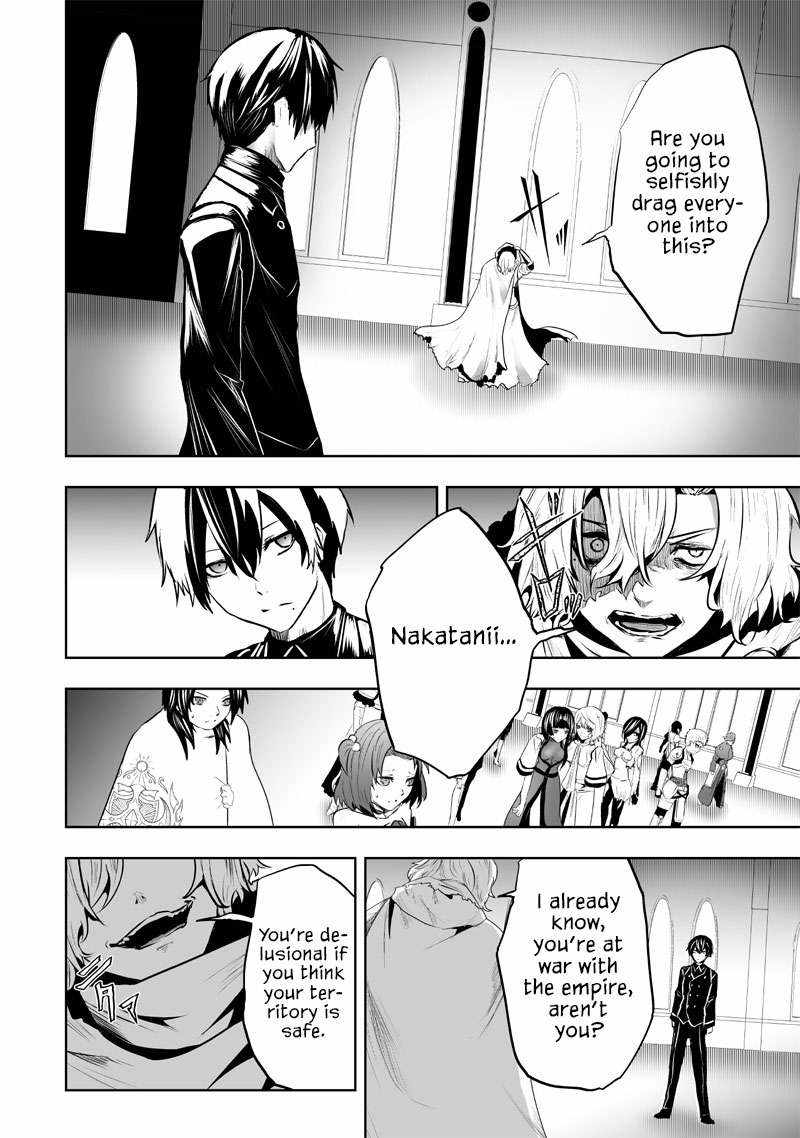 Read I’m The Only One With A Failure Of A Skill In Another World’s Summoning Rebellion — Until The Weakest Skill [Absorption] Swallows Everything EN Manga Online